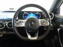 Ａ２５０　４ＭＡＴＩＣ　セダン　ＡＭＧライン　レーダーセーフティパッケージ　ナビゲーションパッケージ　Ｂｌｕｅｔｏｏｔｈ接続　ＥＴＣ　ＬＥＤヘッドライト　ＴＶ　アイドリングストップ　クルーズコントロール　コネクテッド機能　サンルーフ・ガラスルーフ（18枚目）