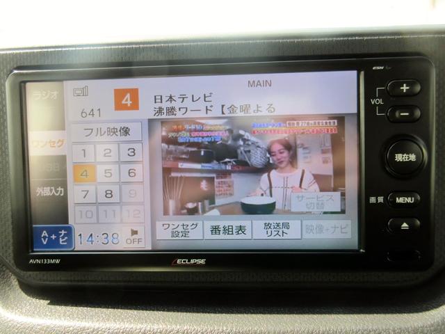 カスタム X ハイパーSA ナビTV ETC 保証付(18枚目)