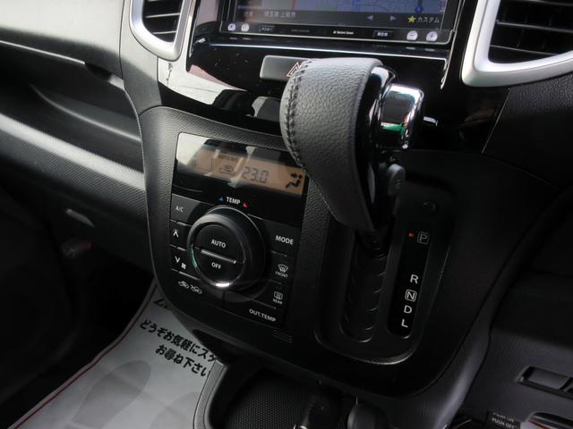 DJE 両側パワースライドドア バックカメラ HID ETC 保証付(19枚目)