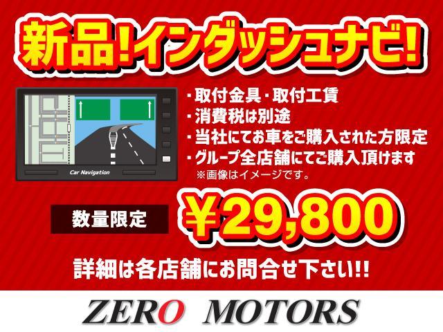 カスタム XスマートセレクションSA&SN スマートキー LEDヘッドライト ブレーキサポート アイドリングストップ 保証付(4枚目)