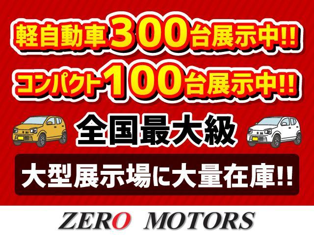 G ターボ ハイルーフ ナビ TV ETC HID 左右電動スライドドア スマートキー ブレーキサポート 保証付(3枚目)