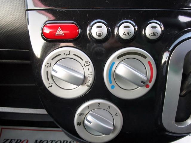 ライダー 無修復歴 CD AUX対応 HID エアロ(35枚目)
