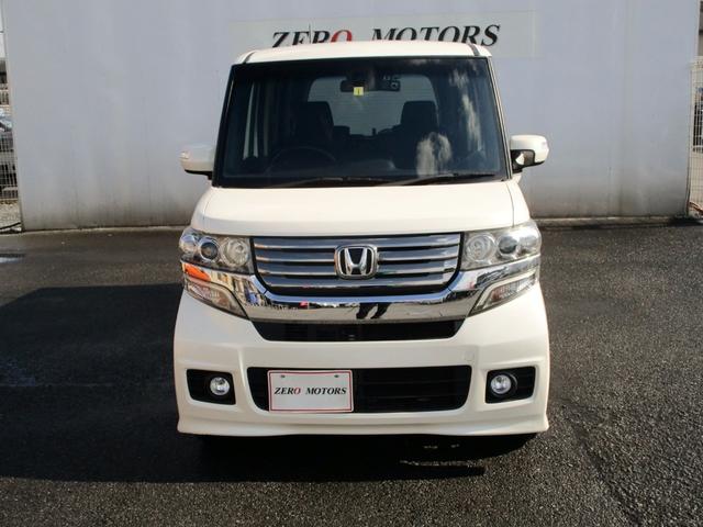 ホンダ n boxカスタム g ターボssパッケージ ブレーキサポート ナビ tv dvd再生 bluetooth usb バックカメラ 63 5万円 平成27年 15年 埼玉県 中古車 価格 Com ホンダ n boxカスタム g ターボssパッケージ ブレーキサポート ナビ tv dvd再生 bluetooth usb バックカメラ 63 5万円 平成27年 15年 埼玉県 中古車 価格 Com