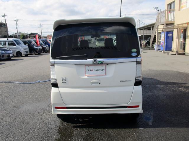ホンダ n boxカスタム g ターボssパッケージ ブレーキサポート ナビ tv dvd再生 bluetooth usb バックカメラ 63 5万円 平成27年 15年 埼玉県 中古車 価格 Com ホンダ n boxカスタム g ターボssパッケージ ブレーキサポート ナビ tv dvd再生 bluetooth usb バックカメラ 63 5万円 平成27年 15年 埼玉県 中古車 価格 Com