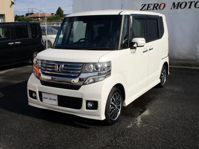 ホンダ n boxカスタム g ターボssパッケージ ブレーキサポート ナビ tv dvd再生 bluetooth usb バックカメラ 63 5万円 平成27年 15年 埼玉県 中古車 価格 Com ホンダ n boxカスタム g ターボssパッケージ ブレーキサポート ナビ tv dvd再生 bluetooth usb バックカメラ 63 5万円 平成27年 15年 埼玉県 中古車 価格 Com