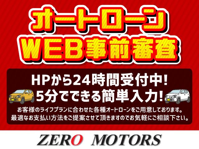 アルティメットエディション　専用ＢＢＳホイール　ナビ　ＴＶ　ＤＶＤ再生　ＥＴＣ　キーレス　ＨＩＤ(10枚目)