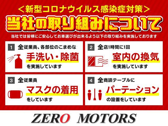 アルティメットエディション　専用ＢＢＳホイール　ナビ　ＴＶ　ＤＶＤ再生　ＥＴＣ　キーレス　ＨＩＤ(38枚目)