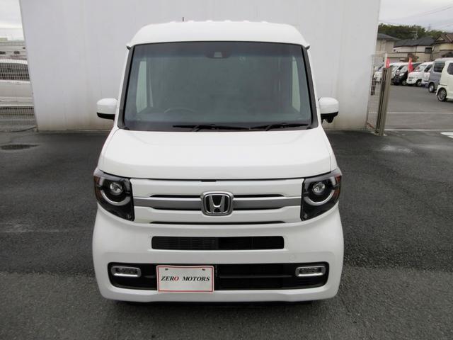 ホンダ Ｎ－ＶＡＮ＋スタイル