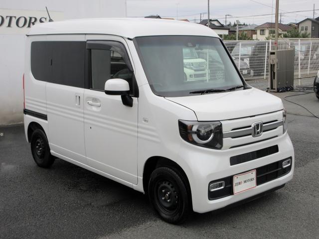 ホンダ Ｎ－ＶＡＮ＋スタイル