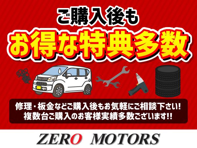 ＰＺターボ　修復歴無し　４ＷＤ　スマートキー　パワースライドドア　ＨＩＤ(24枚目)