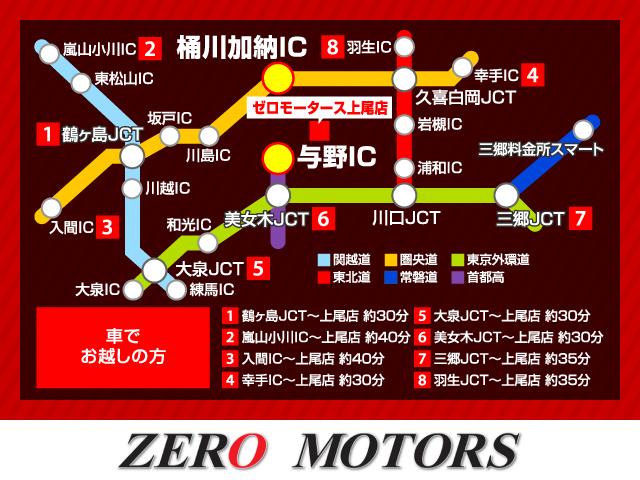 スクラムワゴン ＰＺターボ　修復歴無し　４ＷＤ　スマートキー　パワースライドドア　ＨＩＤ（34枚目）