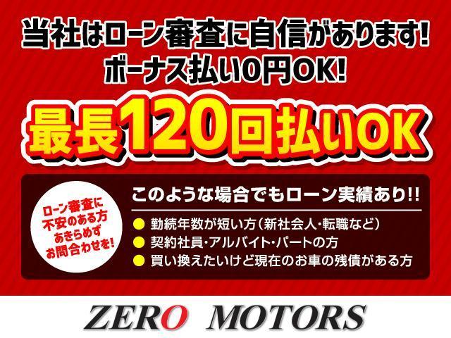 【整備・保証などもご用意あります】選べる中古車保証・整備・カスタム・メンテナスなどもご用意しています。