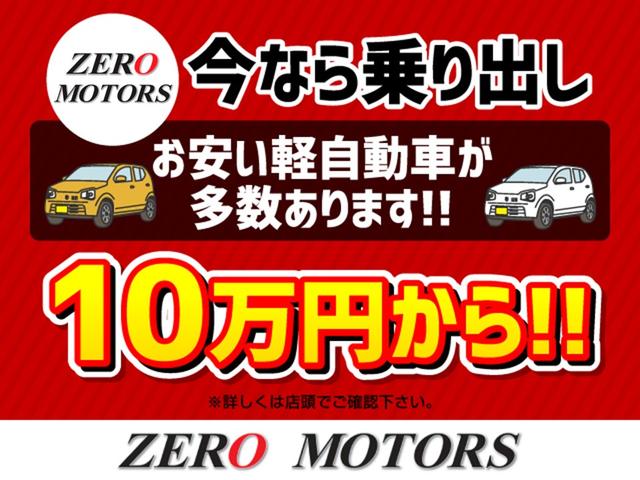 クロスアドベンチャー　ターボ　４ＷＤ　リフトアップ（サスリフトアップ）　社外ショートバンパーキーレス　ハーフレザーシート(26枚目)