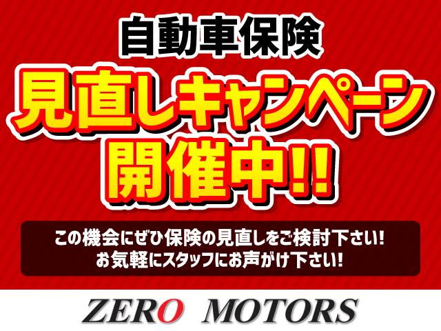 クロスアドベンチャー　ターボ　４ＷＤ　リフトアップ（サスリフトアップ）　社外ショートバンパーキーレス　ハーフレザーシート(32枚目)