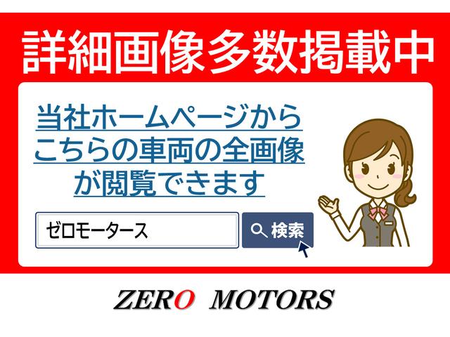 ディアスワゴン ＲＳリミテッド　スマートアシスト　ブレーキサポート　ＡＵＸ対応　ＬＥＤヘッドライト　キーレス　パワースライドドア　横滑り防止装置　クリアランスソナー（20枚目）