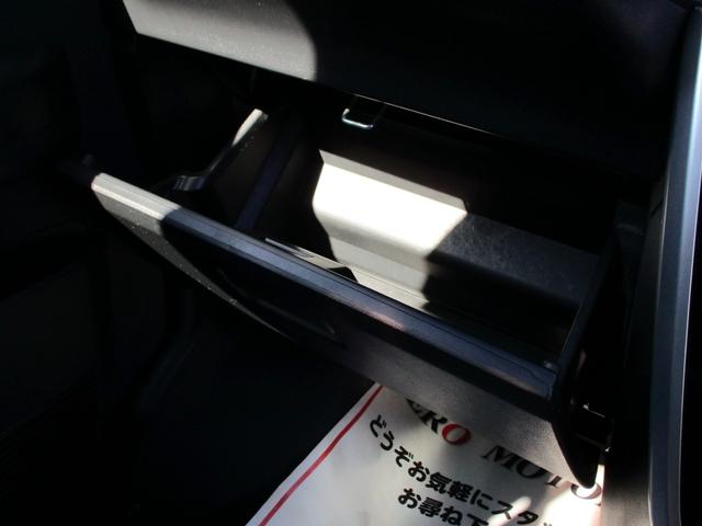 ＲＳリミテッド　スマートアシスト　ブレーキサポート　ＡＵＸ対応　ＬＥＤヘッドライト　キーレス　パワースライドドア　横滑り防止装置　クリアランスソナー(44枚目)