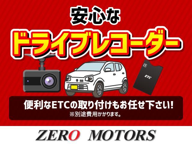 クリッパーリオ Ｅ　エアロバージョン　ハイルーフ　修復歴無し　ＣＤ　ＡＵＸ対応　キーレス　スライドドア（38枚目）