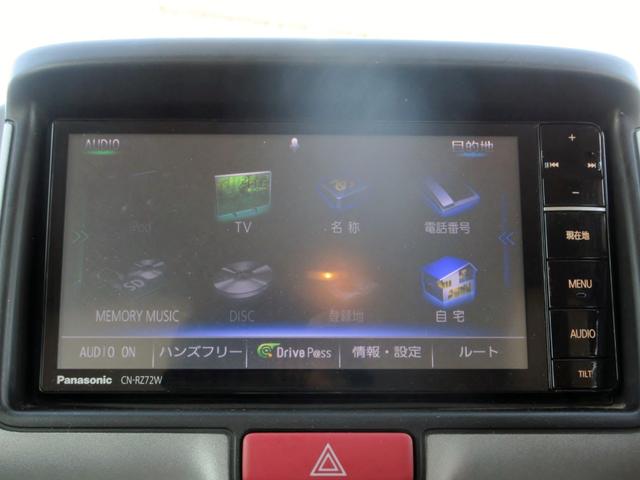 ＰＺターボ　ハイルーフ　修復歴無し　ナビ（フルセグＴＶ　ＣＤ　Ｂｌｕｅｔｏｏｔｈ　ＤＶＤ再生　ミュージックサーバー　）ＥＴＣ　ＨＩＤ　スマートキー　パワースライドドア(21枚目)