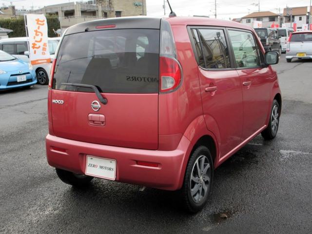 日産 モコ