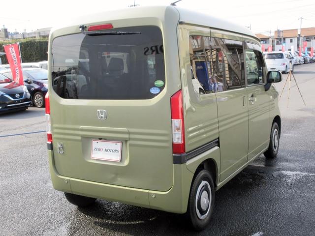 ホンダ Ｎ－ＶＡＮ＋スタイル