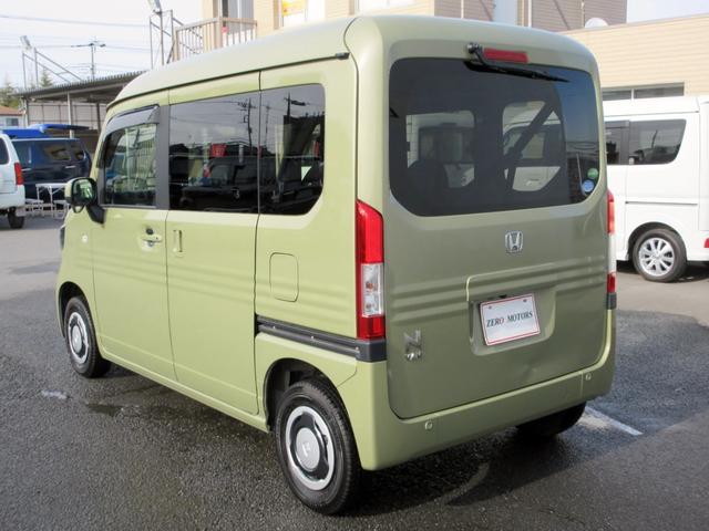 ホンダ Ｎ－ＶＡＮ＋スタイル