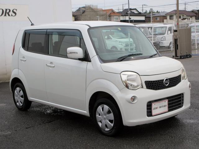 日産 モコ