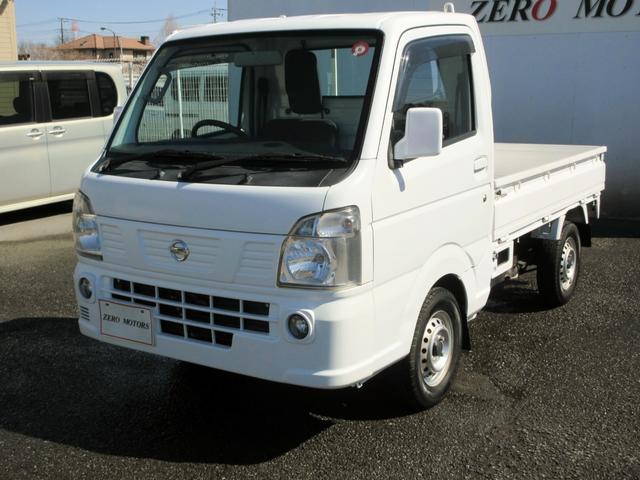 日産 ＮＴ１００クリッパートラック