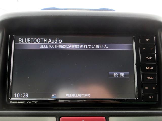 ＰＺターボ　ナビ（フルセグＴＶ　ＣＤ　ＵＳＢ　Ｂｌｕｅｔｏｏｔｈ　ＤＶＤ再生　ミュージックサーバー）スマートキー　パワースライドドア　ＨＩＤ(25枚目)