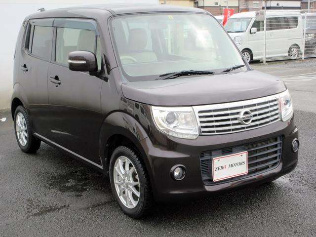 日産 モコ