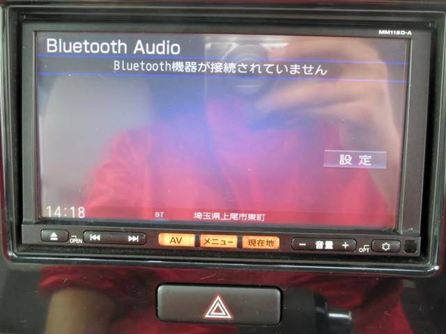 ドルチェＧ　ターボ　修復歴無し　ナビ　ＴＶ　バックカメラ　Ｂｌｕｅｔｏｏｔｈ対応　専用内装　スマートキー　アイドリングストップ　ＨＩＤ(25枚目)