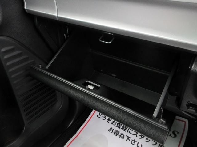 ハイブリッドＸＳターボ　４ＷＤ　ナビ（フルセグ　ＣＤ　ＵＳＢ　ｂｌｕｅｔｏｏｔｈ　ＤＶＤ再生　全周囲カメラ　）ドラレコ　ＥＴＣ　左右パワースライドドア　ＬＥＤライト　シートヒーター　デュアルカメラブレーキサポート(54枚目)