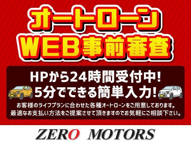 Ｇ　修復歴無し　ナビ（フルセグＴＶ　ＣＤ　ｂｌｕｅｔｏｏｔｈ　ＤＶＤ再生　バックカメラ）　ＥＴＣ　左右パワースライドドア　ＬＥＤライト(16枚目)