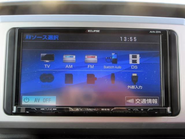 ウェイク Ｇ　修復歴無し　ナビ（フルセグＴＶ　ＣＤ　ｂｌｕｅｔｏｏｔｈ　ＤＶＤ再生　バックカメラ）　ＥＴＣ　左右パワースライドドア　ＬＥＤライト（21枚目）