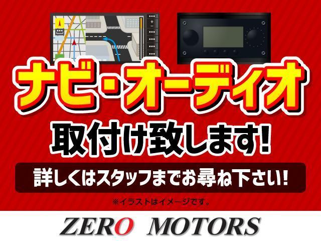 ウェイク Ｇ　修復歴無し　ナビ（フルセグＴＶ　ＣＤ　ｂｌｕｅｔｏｏｔｈ　ＤＶＤ再生　バックカメラ）　ＥＴＣ　左右パワースライドドア　ＬＥＤライト（36枚目）