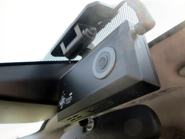 アクア Ｓ　ナビ　ＴＶ　Ｂｌｕｅｔｏｏｔｈ対応　バックカメラ　スマートキー　ドライブレコーダー（50枚目）