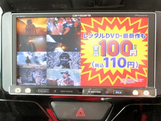 タント カスタムＸ　ＳＡ　修復歴無し　ナビ（ＣＤ　ｂｌｕｅｔｏｏｔｈ　ミュージックサーバー　ＤＶＤ再生）　ＥＴＣ　スマートキー　ＬＥＤライト　パワースライドドア　ＬＥＤライト　ブレーキサポート（23枚目）