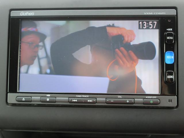 Ｇ・ホンダセンシング　ブレーキサポート　ナビ　ＴＶ　Ｂｌｕｅｔｏｏｔｈ対応　バックカメラ　ドライブレコーダー　両側電動スライドドア　アダプティブクルーズコントロール　ＬＥＤヘッドライト　スマートキー　ＥＴＣ(21枚目)