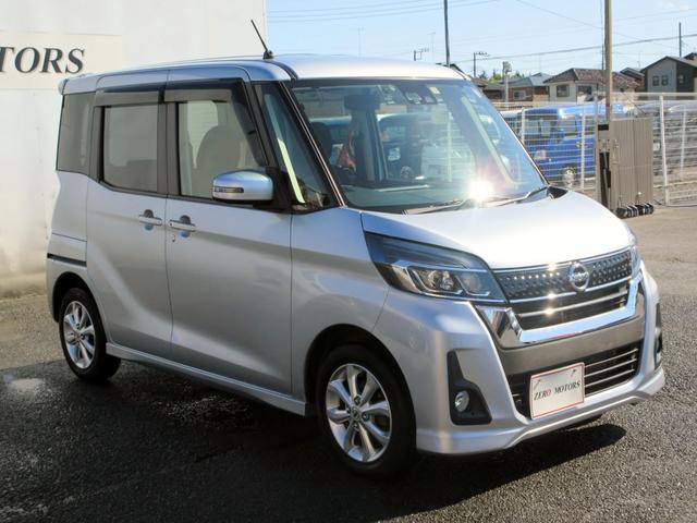 日産 デイズルークス