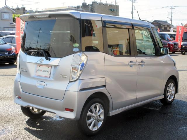 日産 デイズルークス