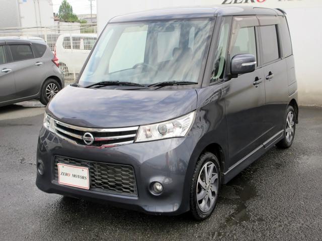 日産 ルークス