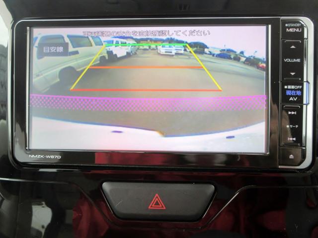 タント Ｘ　ＳＡＩＩＩ　ブレーキサポート　ナビ　ＴＶ　バックカメラ　Ｂｌｕｅｔｏｏｔｈ対応　ドライブレコーダー　パワースライドドア　横滑り防止装置　スマートキー　アイドリングストップ（25枚目）