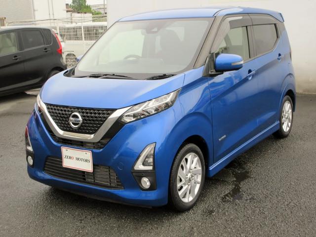 日産 デイズ