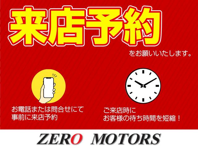 エブリイワゴン ＰＺターボ　ハイルーフ　ブレーキサポート　ＡＵＸ対応　ＣＤ　ＥＴＣ　パワースライドドア　スマートキー　横滑り防止装置（42枚目）