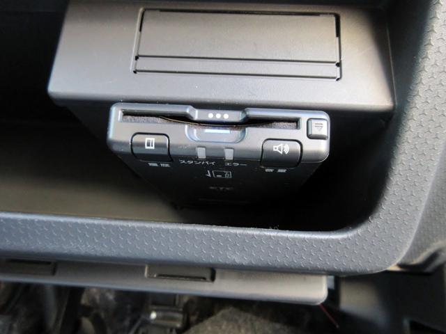 フレアクロスオーバー ＸＳ　デュアルカメラブレーキサポート　ナビ　フルセグＴＶ　ブルートゥース対応　ＤＶＤ再生　ＥＴＣ　ＨＩＤ　左右シートヒーター　横滑り防止装置　アイドリングストップ　スマートキー（44枚目）