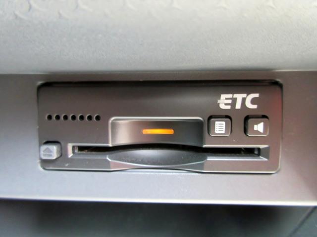 フレアクロスオーバー ＸＳ　ブレーキサポート　ナビ　ＴＶ　ＨＩＤ　ルーフレール　スマートキー　横滑り防止装置　シートヒーター　アイドリングストップ　ＥＴＣ（41枚目）