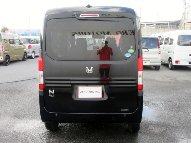 Ｎ－ＶＡＮ＋スタイル ファン・ターボホンダセンシング　ブレーキサポート　ナビ　ブルートゥース対応　前後ドライブレコーダー　バックカメラ　ＬＥＤヘッドライト　アダプティブクルーズコントロール　スマートキー　クリアランスソナー（5枚目）