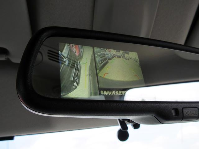 デイズルークス ハイウェイスター　Ｘ　Ｇパッケージ　ナビ　フルセグテレビ　ｂｌｕｅｔｏｏｔｈ対応　アラウンドビューカメラ　ＥＴＣ　インテリキー　左右電動パワースライドドア（53枚目）