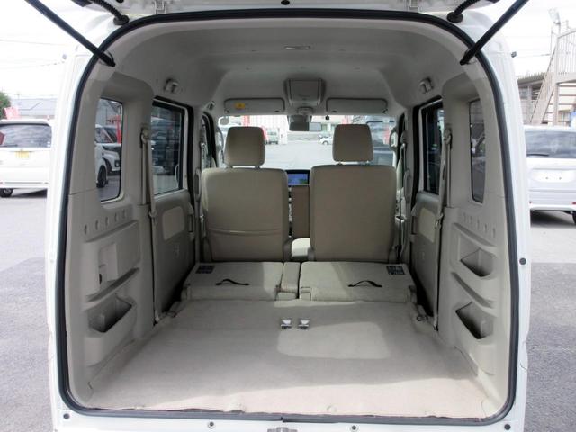 MITSUBISHI TOWN BOX G