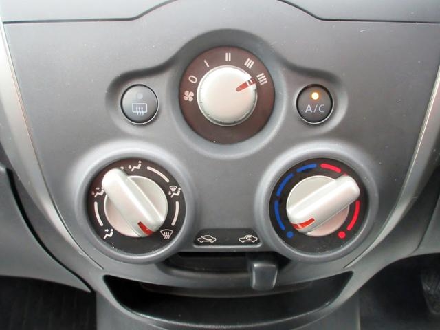 ノート Ｘ　ＤＩＧ－Ｓ　スーパーチャージャー　ナビ　ＴＶ　バックカメラ　ＥＴＣ（33枚目）