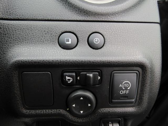 ノート Ｘ　ＤＩＧ－Ｓ　スーパーチャージャー　ナビ　ＴＶ　バックカメラ　ＥＴＣ（43枚目）